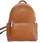 Kate Spade Leila Pebbled Leather Medium Dome Backpack School Bag Warm Gingerbread, Tan, M, Backpack