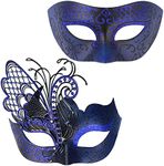 Couples Butterfly Mask Masquerade Venetian Halloween Party Evening Prom Ball Mask Bar Costumes Accessory