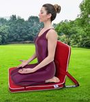 MISSTA Folding Relaxing Buddha Yoga Meditation Chair, Floor Chair for Living Room & Outdoor with Extra Back Support Cushion Fully Foldable (Red Color - Seat Size: 20 x 18 inches)