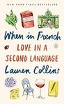 When in French: Love in a Second La