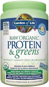 Garden Of Life Raw Organic Protein&greens - Vanilla 550.0 Gram Vanilla. Packed with 20g of protein, 6 veggies and 0g sugar. A delicious protein boost from organic sprouted brown rice, organic pea & organic chia, plus a blend of nutrient-rich greens. Gluten free, made without dairy or soy ingredients, vegan.