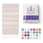 PADISHAHHOME Turkish Beach Towel Oversized 38x71 | 100% Turkish Cotton Sand Free Quick Dry Towel Extra Large Turkish Towel Light Travel Towel for Adults Beach Gifts Beach Essentials - Beige