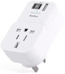 Travel Essentials - AUS Travel Plug Adapter with 4 USB(2 USB C), US, UK to Australia 3 Pin Power Plug with Safety Grounded Pin, White Type I AU Adaptor (US/UK/CA to AUS (1 Pack))