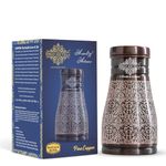 INDIAN ART VILLA Pure Copper Bedroom Water Bottle with Inbuilt Glass, Dark Embossed Design, Bedside Carafe, Ayurvedic Health Benefits, 1 Litre (Pack of 1)