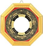 Tyenaza Traditional Chinese Feng Shui Concave, Bagua Mirror for Home Business Lucky Protection Against Harmful Special(Concave Mirror)