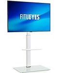 FITUEYES White TV Stand Mount for 32-60 inch TV Screen, 2 Tier Floor TV Stand with Swivel 70 Degree and Height Adjustable Max VESA 600x400 mm