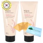 (2 Pack) Rice Bright Face Cleansing Foam 300ml / 10.1 fl oz, for All Skin Type with Oil Blotting Papers