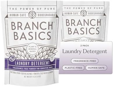 Branch Basics Laundry Detergent – 2 Pack, 4lbs per | Plant & Mineral-Based Formula | Lifts Stains & Removes Odor | Plastic-Free, Fragrance-Free & Safe for Sensitive Skin