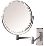 JERDON 8-Inch Two-Sided Swivel Wall Mount Mirror - Makeup Mirror with 8X Magnification & 13.5 inch Wall Extension - Nickel Finish - Model JP7808N