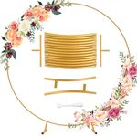 PlusFive Round Balloon Arch Kit, 2.1m Balloon Arch Stand, Gold Wedding Arch Stand Balloon Hoop Big Size Ballon Arch Frame Round Backdrop Stand for Wedding Birthday Baby Shower Party Decorations