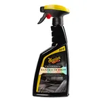 Meguiar’s Ultimate Leather Detailer, 16 oz - G201316C