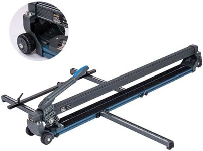 KATSU Tool