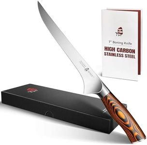 TUO Boning Knife - Razor Sharp Fillet Knife - High Carbon German Stainless Steel Kitchen Cutlery - Pakkawood Handle - Luxurious Gift Box Included - 7 inch - Fiery Phoenix Series