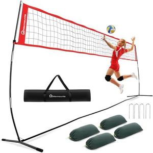 WARMOUNTS 18 FT Portable Volleyball Net for Backyard Freestanding Set
