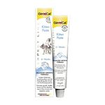 GimCat Expert LINE Kitten Paste - This Functional cat Snack Helps Kittens Develop and Grow - 1 Tube (1 x 50 g)