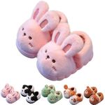 Kids Slippers Toddler Boys Girls Cute Cartoon Animal Slippers Winter Plush Warm House Shoes Anti-Slip Fuzzy Novelty Slippers for Children Indoor Outdoor