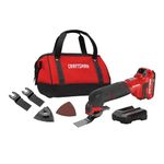 CRAFTSMAN V20* Oscillating Tool Cordless Kit (CMCE500D1)