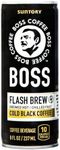 BOSS Coffee by Suntory - Japanese F