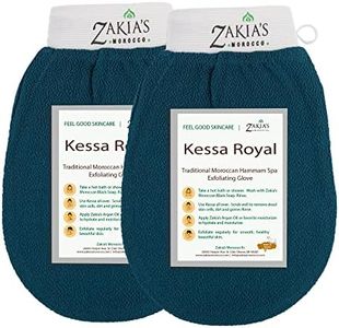 Original Rough Kessa Exfoliating Glove - Microdermabrasion Home Exfoliating Mitts, Removes unwanted dead skin, dirt and Keratosis Pilaris. Great removing spray tan and enhancing tattoos. 2 pack