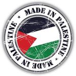 DG Graphics Made in Palestine Grung