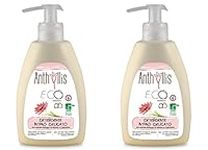 Anthyllis Delicate Intimate Feminine Wash, Blueberry & Calendula, Organic, Vegan, Gentle for Sensitive Skin, PH Balance, Dermatology Tested (300 ml (Pack of 2))