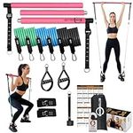 Upgraded Portable Pilates Bar Kit - Adjustable 39 Inches 3 Section Pilates Bar with Resistance Bands 20, 30, 40 Lbs. Home Workout Equipment for Women with 2 Foot & Hand Loops for Legs and Full Body