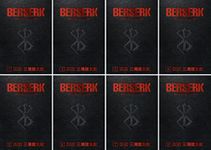 Berserk Deluxe Edition: The Complete Hardcover Collection, Books 1-10