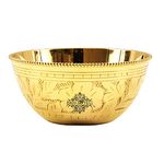 INDIAN ART VILLA Brass Curved Designer Bowl |Volume 250 ML| for Serving Vegetable Dish