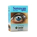 Santulan Ayurveda, Sunayan Oil-30ML Each, (Pack Of 1), Oil For Eyes Care