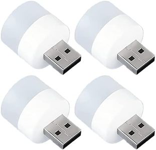 E-COSMOS P