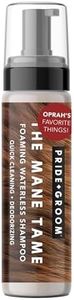 Pride and Groom The Mane Tame Waterless Dog Shampoo – Foaming Dry Shampoo for Dogs and Cats Made in USA for a Rinse Free Cleanse and to Eliminate Odor in Between Baths On-The-Go – 7.1 fl oz