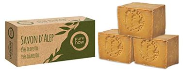 Pure Now Aleppo Soap 3 x ca 200g, 85% Olive oil 15% Laurel oil, PH Neutral, Detox Handmade