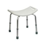 VMS Careline Height Adjustable Shower Seat (Shower Seat Alpha)