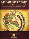 Korean Folk Songs Collection: 24 Tr