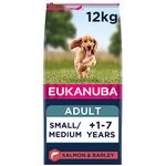 Eukanuba Complete Dry Dog Food for Adult Small and Medium Breeds with Salmon and Barley 12 kg