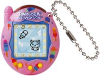 TAMAGOTCHI