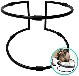 Enhanced Pet Bowl Stand - New Anti-Skid Feature - Dog Bowl Stand Exclusively for Use with The Corresponing Size Enhanced Pet Bowl (Medium)