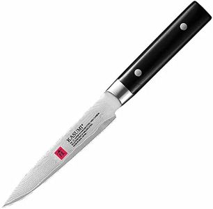 Kasumi 82012 Damascus Kitchen Knife, Stainless Steel