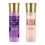 Bella Vita Luxury Date & Glam Body Spray Mist Perfume Combo with Long Lasting Refreshing Floral & Fruity Fragrance Scent of Pink Pepper for Women, 150 ML Each