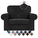 WEERRW Velvet Stretch Chair Sofa Sl