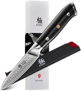 KYOKU Paring Knife - 3.5" - Shogun Series - Japanese Style VG10 Steel Core Damascus Blade - with Sheath & Case