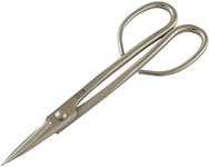 Vouiu 8inch Bonsai Scissors Bonsai Tools