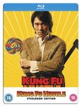 Sony Pictures Home Entertainment Kung Fu Hustle Steelbook Blu ray [Blu-ray] [Region A & B & C]