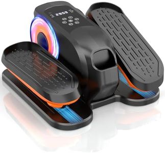 XDDIAS Mini Elektrischer Crosstrainer, Untertisch Ellipsentrainer für Zuhause mit Fernbedienung, LED-Display, 12 Geschwindigkeiten, Mini Ellipsentrainer Leise& Tragbar Stepper für Senioren Erwachsene