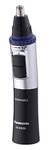 Panasonic ER-GN30-K Nose, Ear n Facial Hair Trimmer Wet/Dry with Vortex Cleaning System, Black