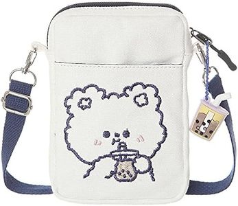 AOCINA Small Crossbody Purse Cute Little Wallet Key Bag Birthday Gifts for Teen Girls Trendy Stuff(Mom and daughter Gifts)(White-cat)