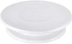 Kootek Cake Stand, 11 Inch Rotating