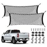 2pcs Truck Bed Cargo Net for Pickup, 52''- 66'' Heavy Duty Envelope Truck Trunk Cargo Storage Organizer Mesh Net Truck Bed Accessories for Ford F150 Chevy Silverado WT LS LTZ GMC Sierra (4.3ft-5.5ft)