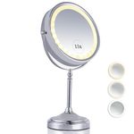 15X Profesional Makeup Mirror with Lights - Lighted 15X / 1X Magnifying Mirror on Stand - With 3 LED Light Modes - Large Free Standing Vanity Mirror for Dressing Table and Bathroom Countertop (Chrome)