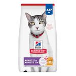 Hill's Science Diet Senior 11+ Chicken Recipe Dry Cat Food 3.17 kg Bag